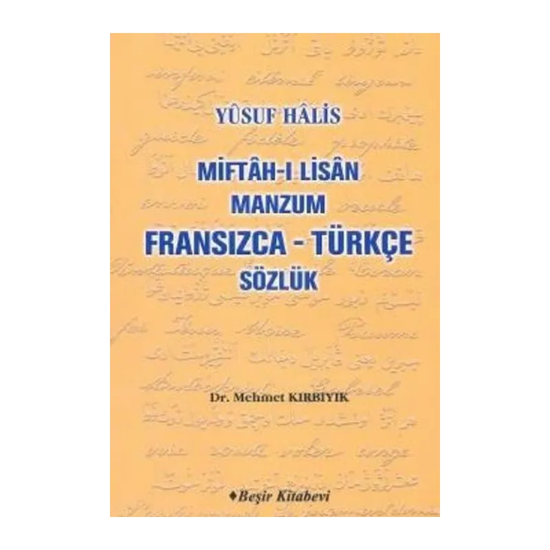 Miftah-ı Lisan Manzum Fransızca Türkçe Sözlük