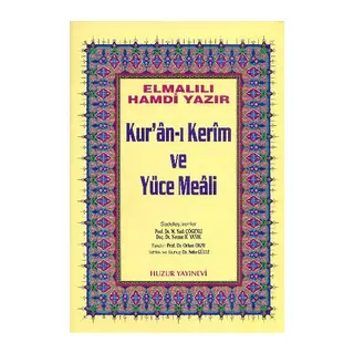 Kuranı Kerim ve Yüce Meali Orta Boy (Sarı)