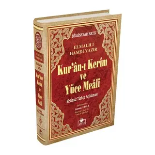 Kuranı Kerim ve Yüce Meali Bilgisayar Hatlı Rahle Boy