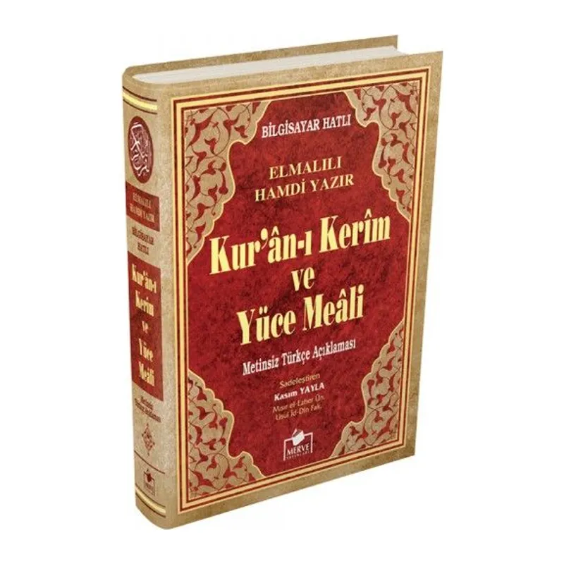 Kuranı Kerim ve Yüce Meali Bilgisayar Hatlı Rahle Boy