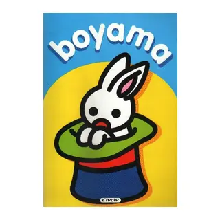 Boyama Tavşan