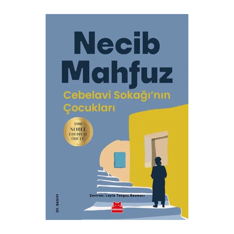 Cebelavi Sokağı’nın Çocukları