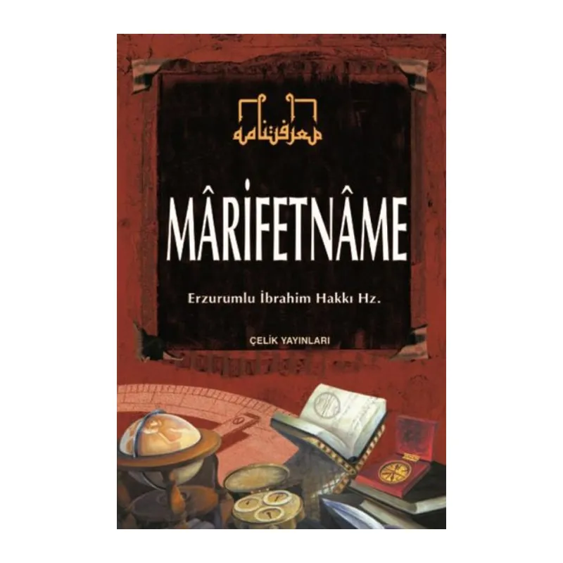 Marifetname (Ciltli)