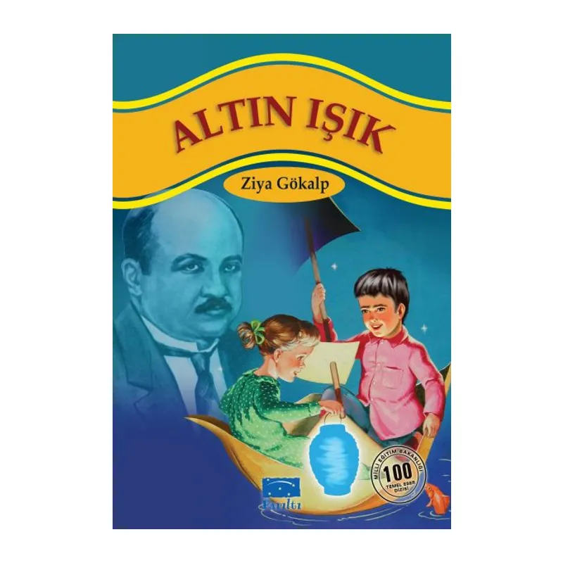 Altın Işık 100 Temel Eser 1.Kademe