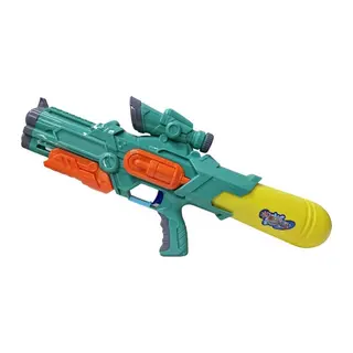 47 CM PLASTİK POMPALI SU TABANCASI