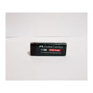 PVC-Free Siyah