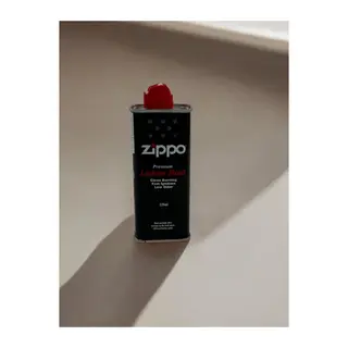 Zippo Benzini