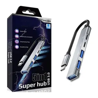5in1 Metal USB Hub – Yüksek Hızlı Çoklayıcı, 5 Bağlantı Noktalı, Dayanıklı ve Taşınabilir Tasarım