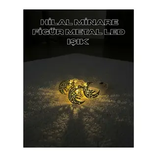 Gold Renk Metal Minareli Hilal LED Işık Pilli Ramazan Süsü