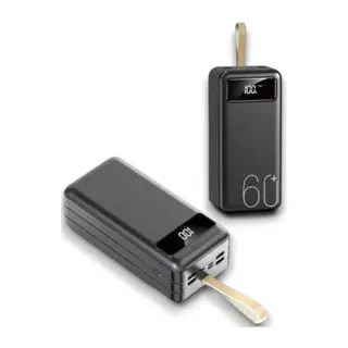 60.000 MAH POWERBANK