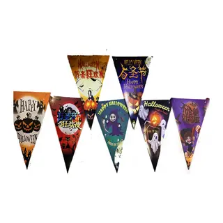 Lüks Baskılı Üçgen Model Halloween Banner Süs Bayrak 8 li