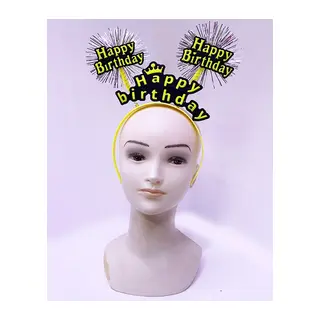 Happy Birthday Püsküllü Neon Sarı Renk Doğum Günü Tacı 22x19 cm