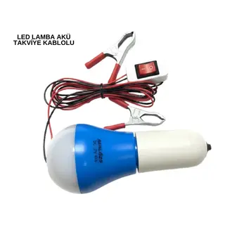 TAKVİYE LAMBA