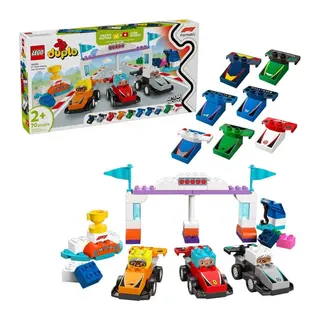 10445 Duplo F1 Takımı Yarış Arabaları ve Sürücüleri 70 parça +2aş