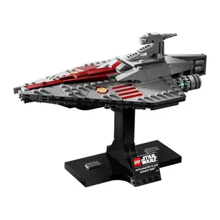 75404 - Acclamator Sınıfı Hücum Gemisi 450 Parça +18 Yaş