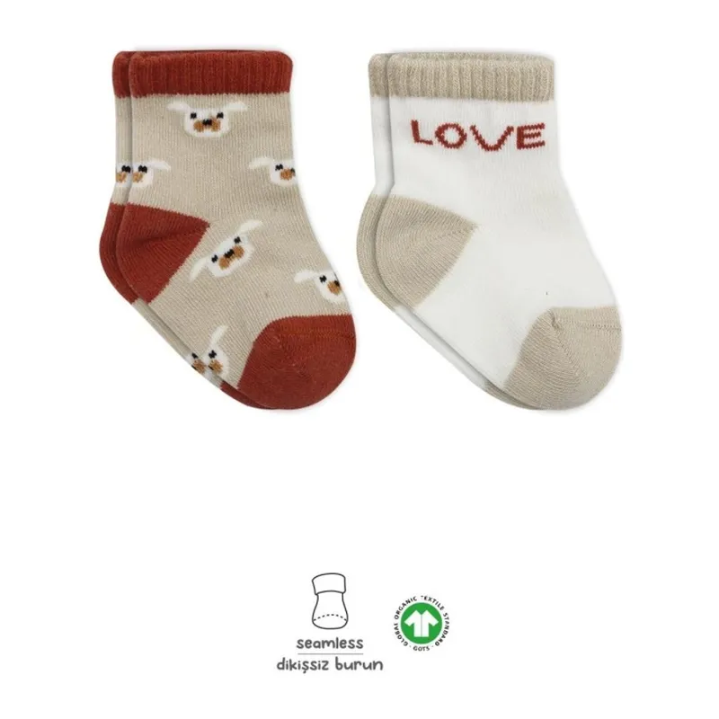 2'Li Love Dog Penye Soket Çorap 10118 Bej