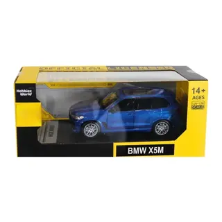 1/3 BMW X5 M Mavi Model Araba