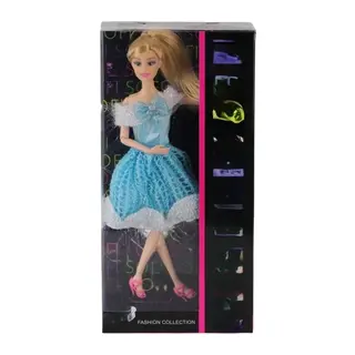AGH 517 SİYAH SOFİ HAREKETLİ BEBEK 2