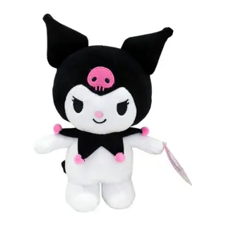 Peluş 20 cm