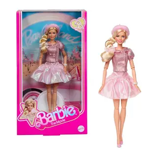 JBJ53 Movie - Pembe Bereli