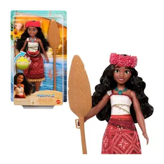 JBT37 Moana 2 - Şarkı Söyleyen Moana