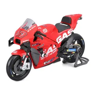 1:18 Motorbike 2023