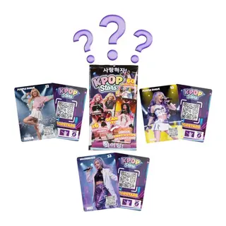 Kpop Stars Kartları Sürpriz Paket