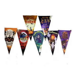 Baskılı Üçgen Model Halloween Banner Süs Bayrak 8 li