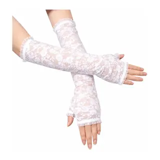 Uzun Zarif Dantel Eldiven Parmaksız Beyaz 35 cm