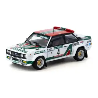 1/64 Model Araç 131 ABARTH Rally Rallye de Portugal - Vinho do Porto 1978 Winner #04