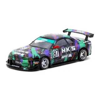 1/64 Nissan Skyline (R32) Widebody HKS with Tarmac Cards Combo Set - Designed by Jon Sibal
