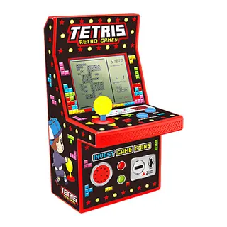 Nostaljik Oyun Konsolu XY9029A