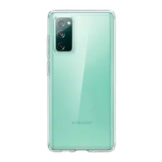 Samsung Galaxy S20 FE Kılıf Lüx Şeffaf Silikon