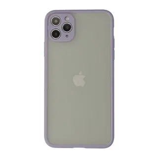 iPhone 12 Pro Max Kılıf Montreal Silikon Kapak - Mor