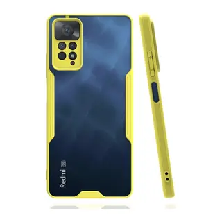 Redmi Note 11 Pro Kılıf Platin Silikon - Sarı