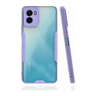 Vivo Y15S Kılıf Platin Silikon - Lila