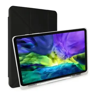 iPad 10.2 (8.nesil) Kılıf Kalemlikli Mars Tablet Kılıfı - Siyah