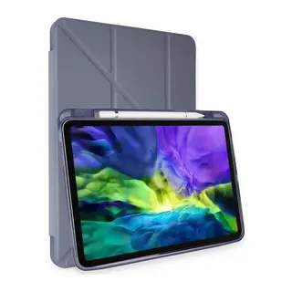 iPad Air 4 10.9 Kılıf Kalemlikli Mars Tablet Kılıfı - Lavender