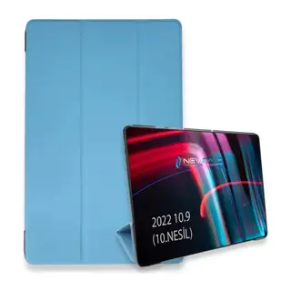 iPad 2025 10.9 10.Nesil (A16) Kılıf Tablet Smart Kılıf - Mavi