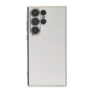Samsung Galaxy S23 Ultra Kılıf Volet Silikon - Beyaz