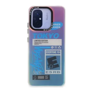 Redmi 12C Kılıf Estoril Desenli Kapak - Estoril - 1