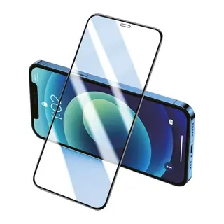 Samsung Galaxy S21 FE 3D Antistatik Cam Ekran Koruyucu