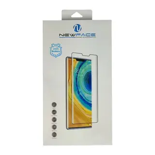 iPhone 15 Pro Polymer Nano Ekran Koruyucu