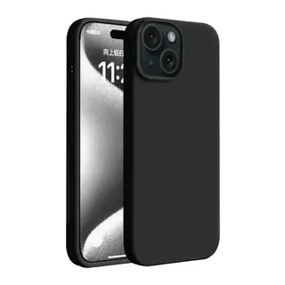 iPhone 15 Kılıf First Silikon - Siyah