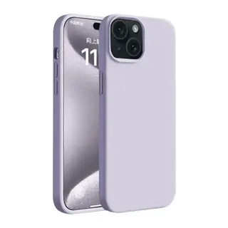 iPhone 15 Kılıf First Silikon - Lila