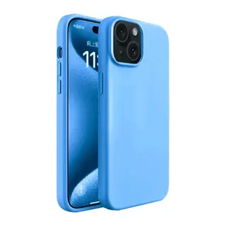 iPhone 15 Kılıf First Silikon - Mavi