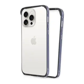 iPhone 14 Pro Land Bumper Koruma Kapak - Lacivert