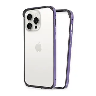 iPhone 14 Pro Land Bumper Koruma Kapak - Derin Mor