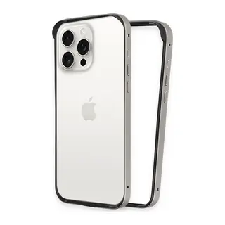 iPhone 15 Pro Land Bumper Koruma Kapak - Titan Gri
