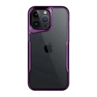 iPhone 14 Pro Max Kılıf Boyi Silikon Kapak - Derin Mor